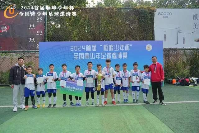 婚后六年无子的秘密被揭开