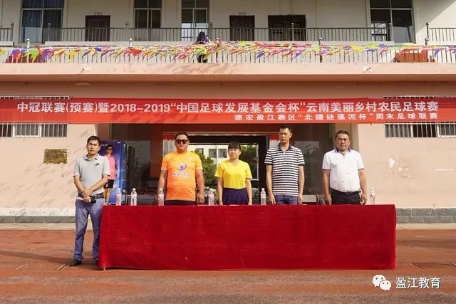 记者：奥格斯堡签下葡体前锋罗德里戈·里贝罗，买断费500万欧